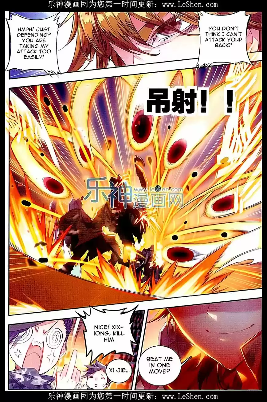 Douluo Dalu II - Jueshi Tangmen 64