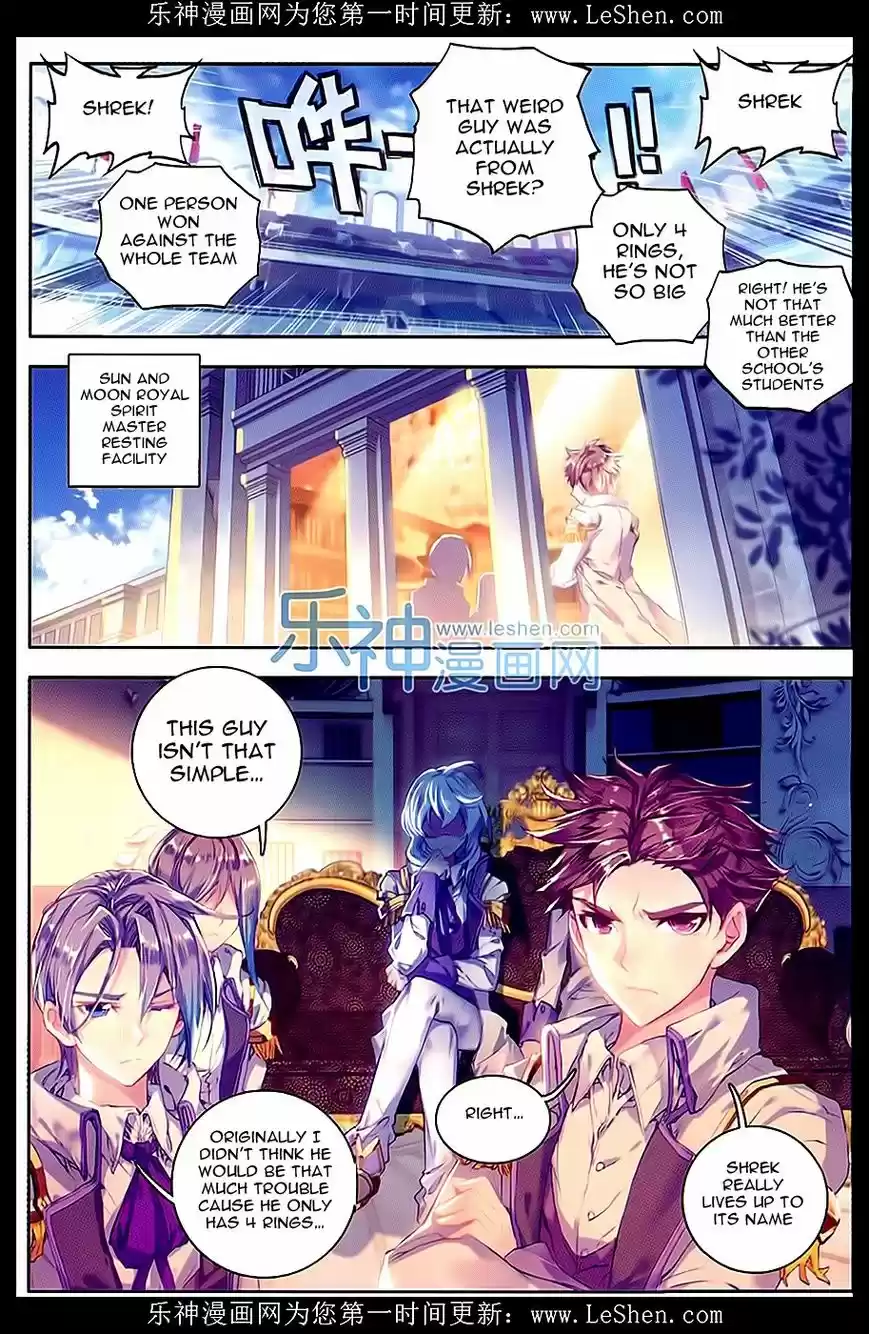 Douluo Dalu II - Jueshi Tangmen 64