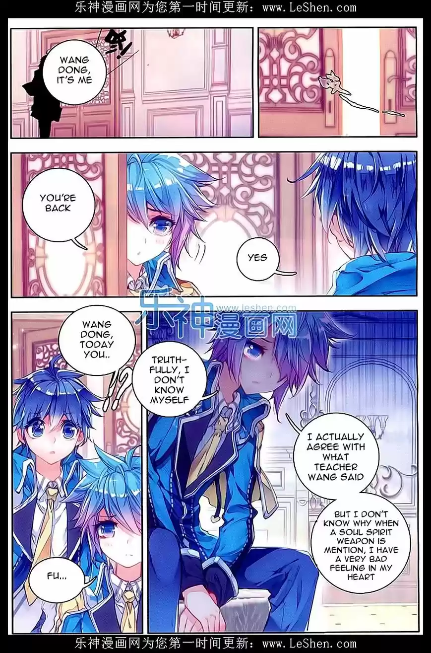 Douluo Dalu II - Jueshi Tangmen 65