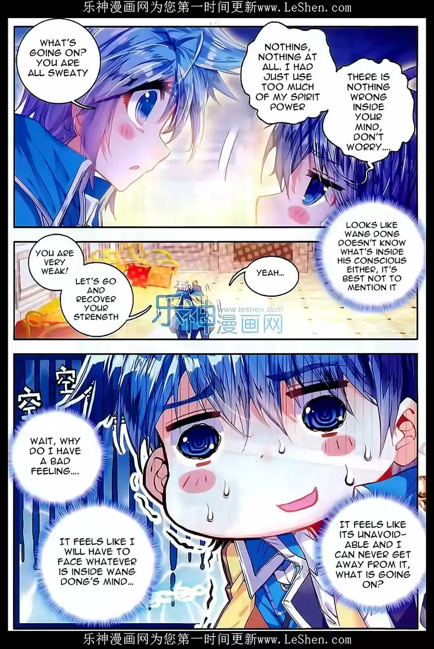 Douluo Dalu II - Jueshi Tangmen 66