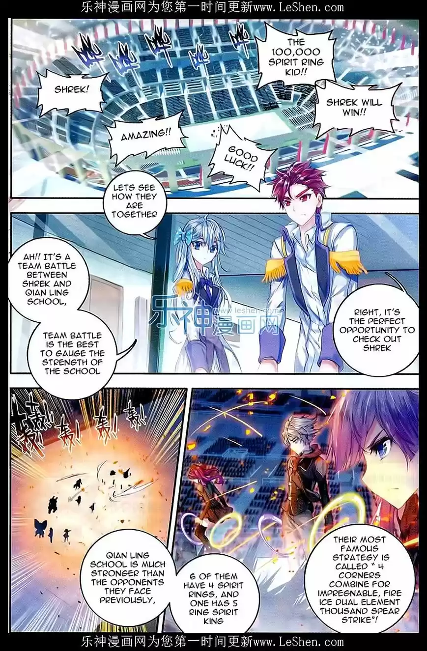 Douluo Dalu II - Jueshi Tangmen 66