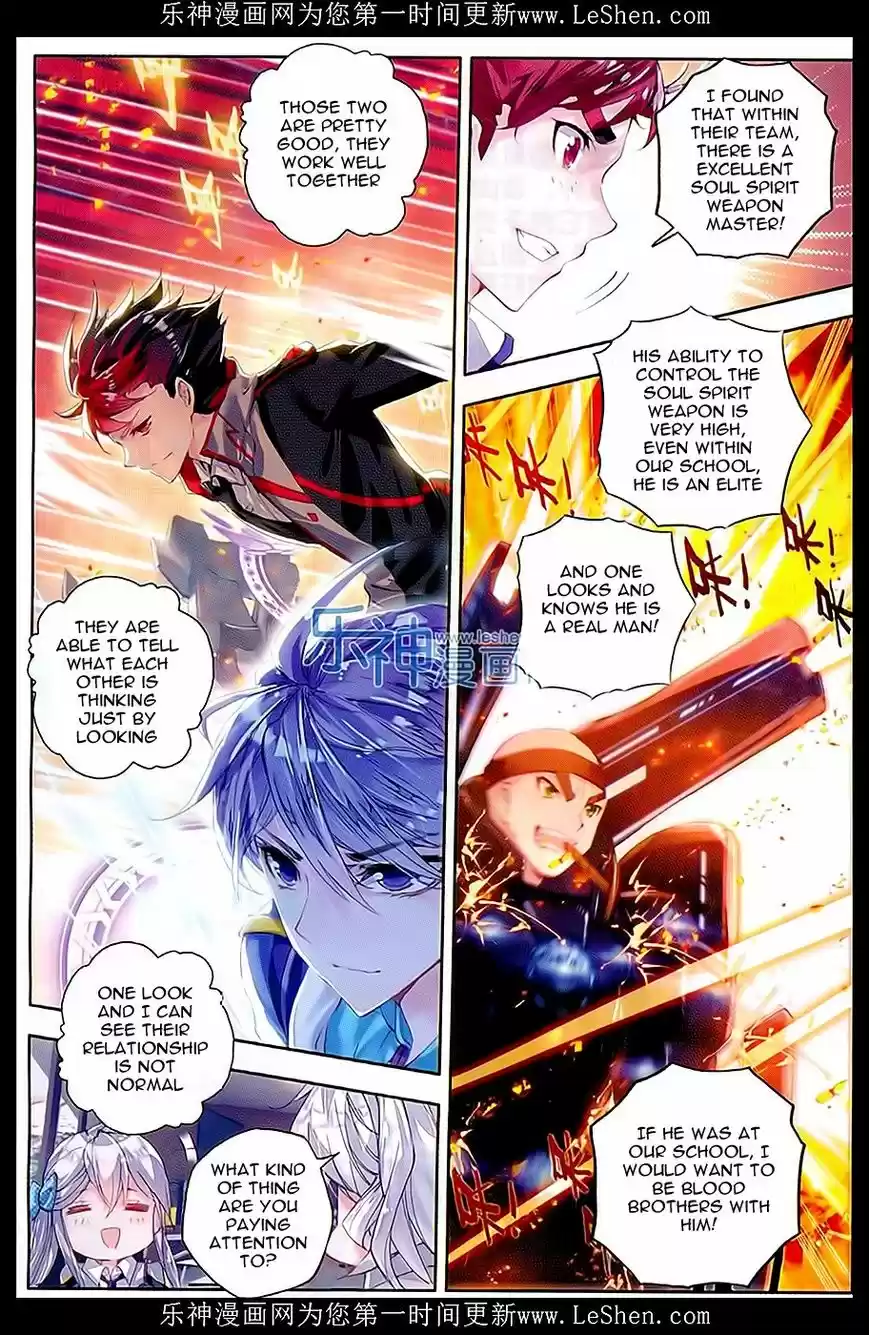 Douluo Dalu II - Jueshi Tangmen 66