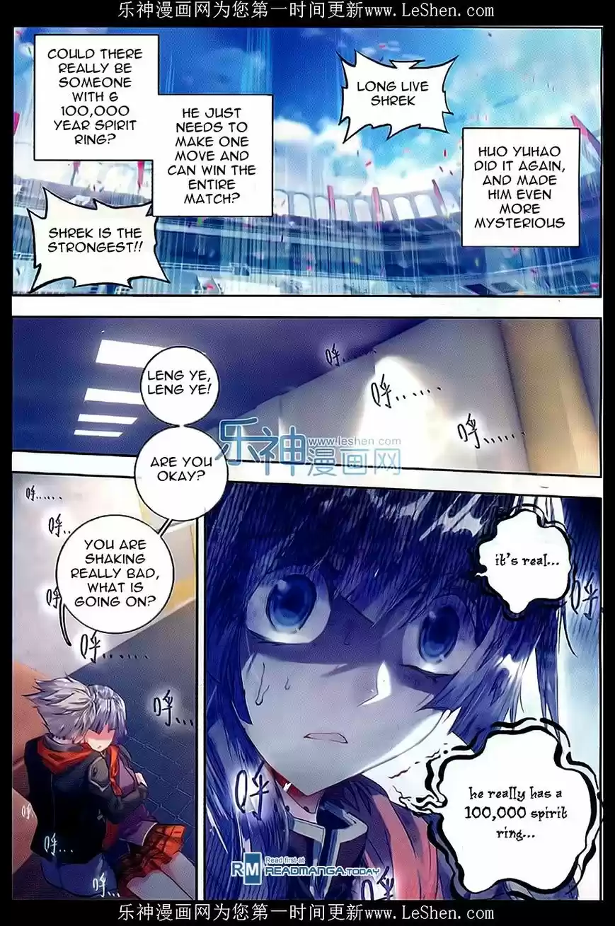 Douluo Dalu II - Jueshi Tangmen 66