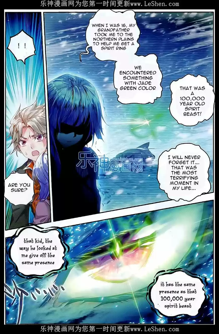 Douluo Dalu II - Jueshi Tangmen 66