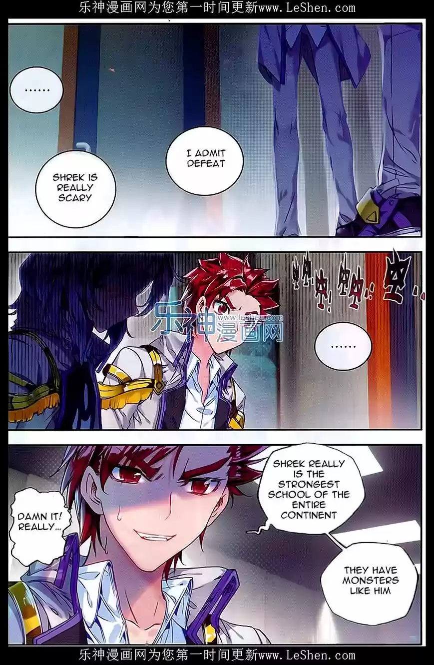 Douluo Dalu II - Jueshi Tangmen 66