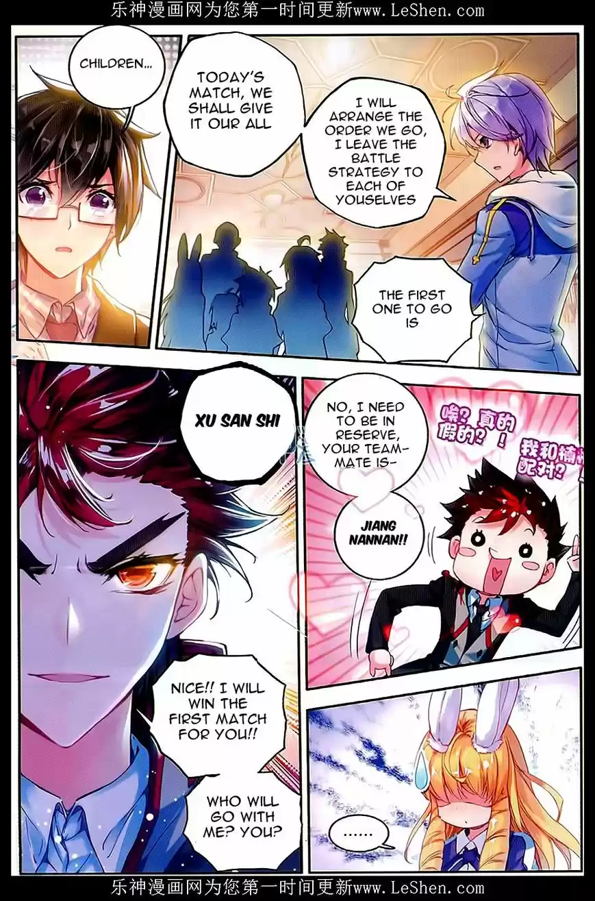 Douluo Dalu II - Jueshi Tangmen 67