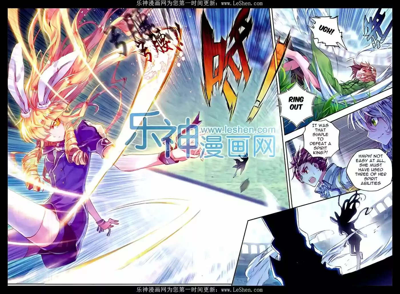 Douluo Dalu II - Jueshi Tangmen 68