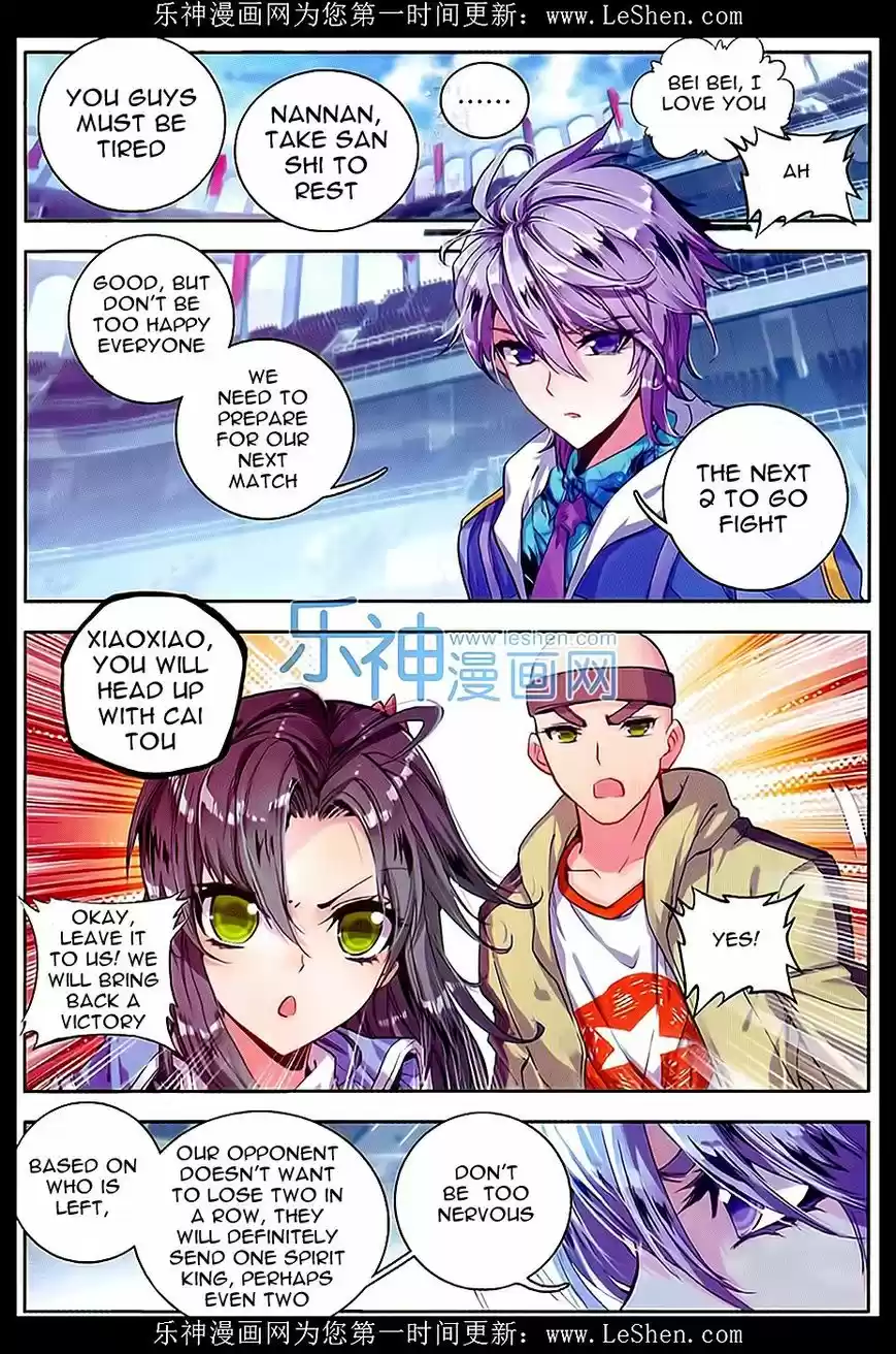 Douluo Dalu II - Jueshi Tangmen 68