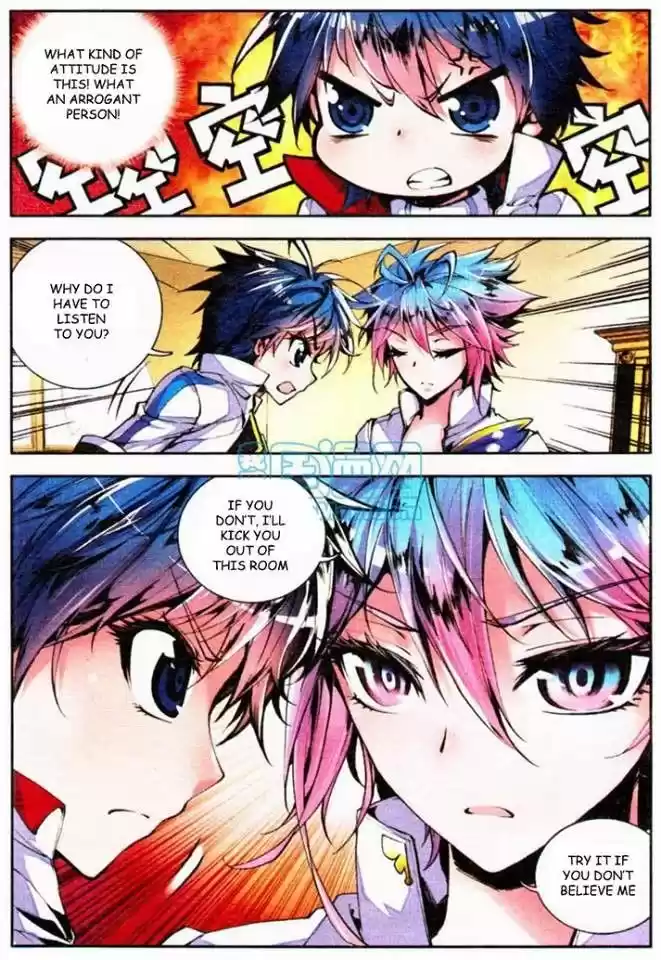 Douluo Dalu II - Jueshi Tangmen 7