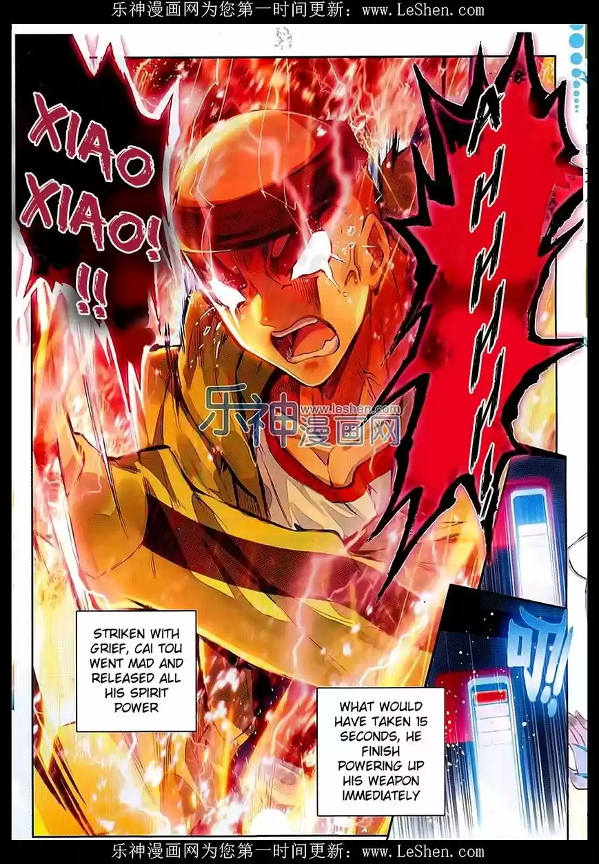 Douluo Dalu II - Jueshi Tangmen 70