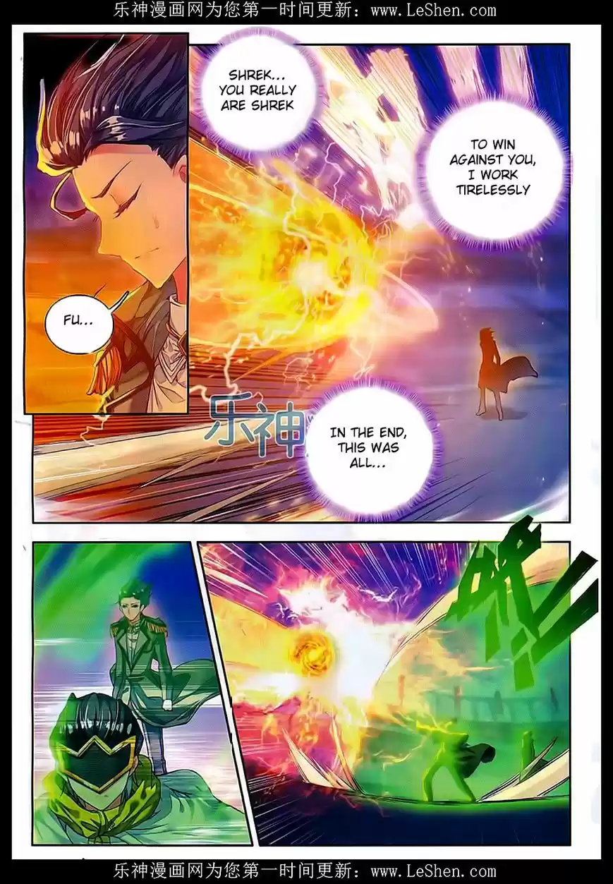 Douluo Dalu II - Jueshi Tangmen 70