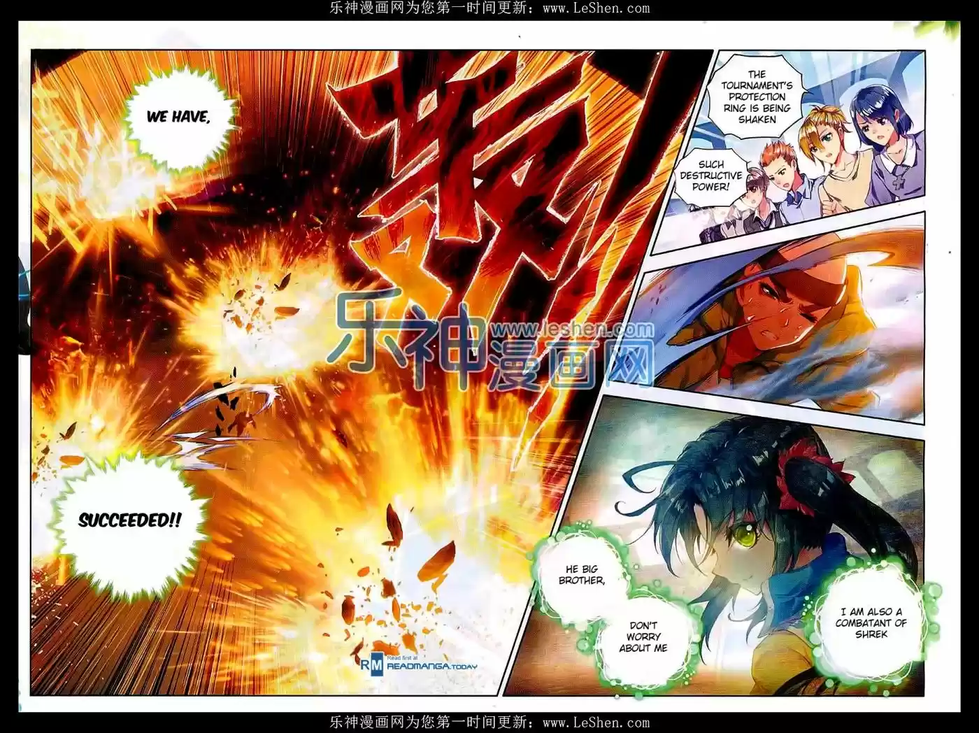 Douluo Dalu II - Jueshi Tangmen 70