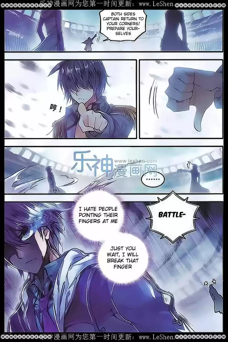 Douluo Dalu II - Jueshi Tangmen 71