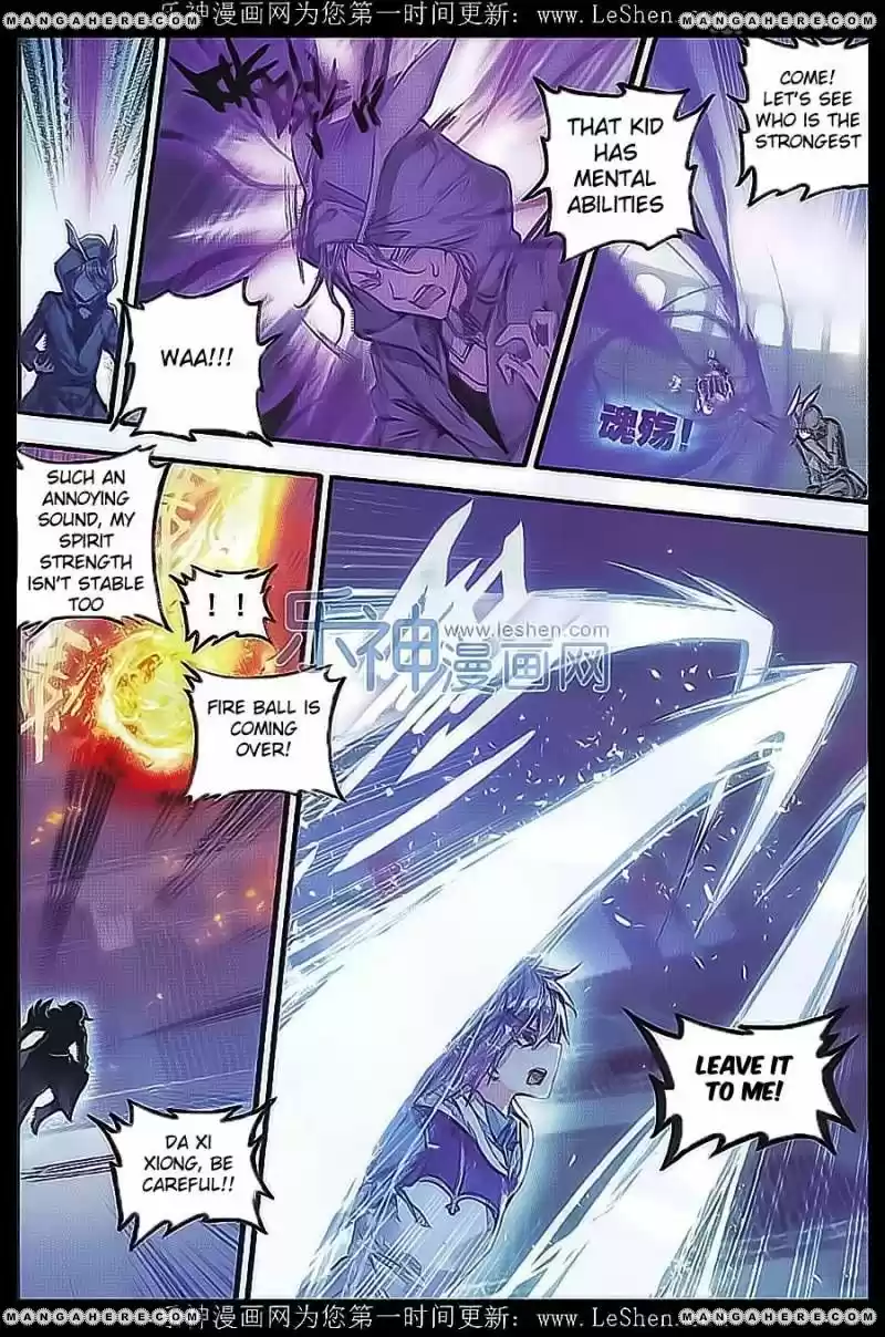 Douluo Dalu II - Jueshi Tangmen 71