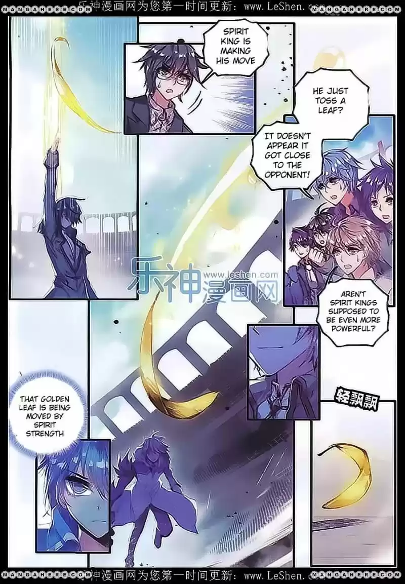 Douluo Dalu II - Jueshi Tangmen 71