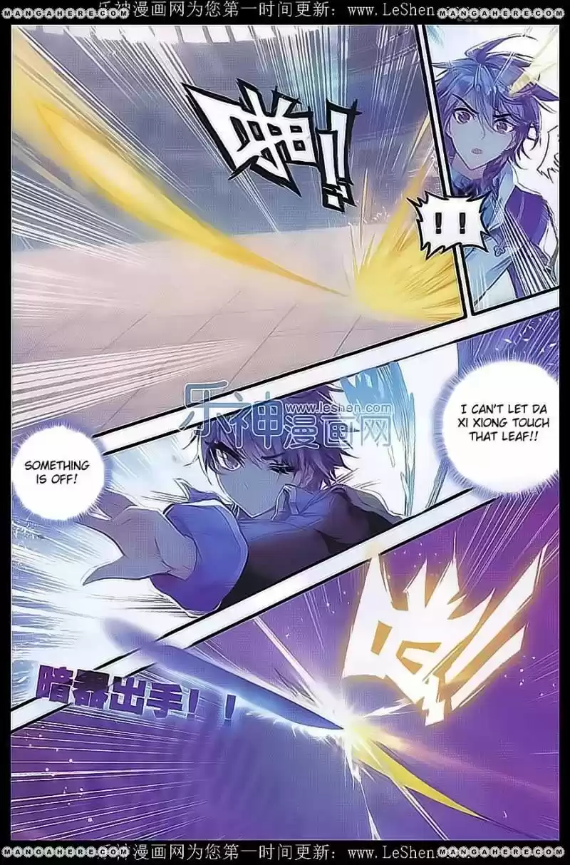 Douluo Dalu II - Jueshi Tangmen 71