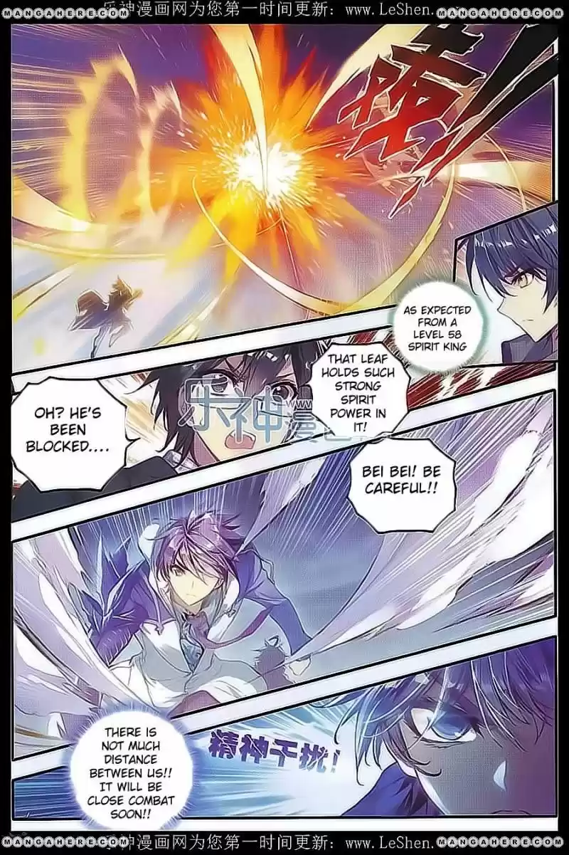 Douluo Dalu II - Jueshi Tangmen 71