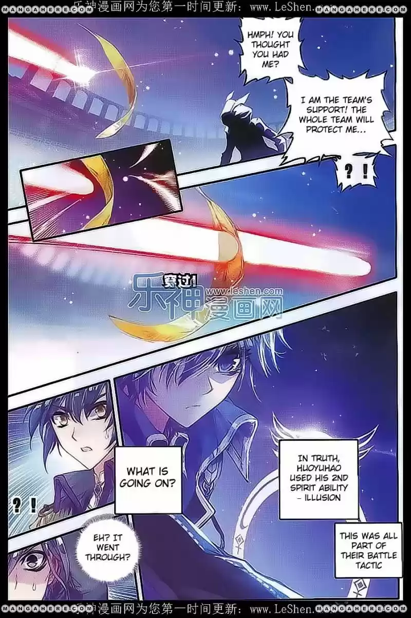 Douluo Dalu II - Jueshi Tangmen 71