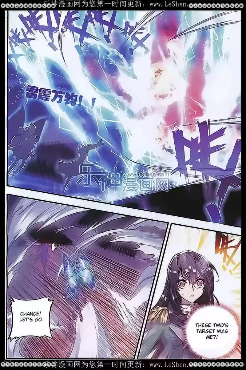 Douluo Dalu II - Jueshi Tangmen 71