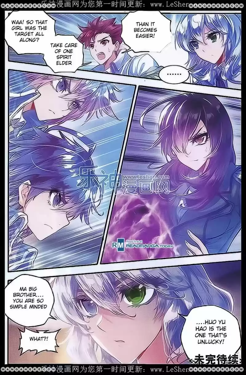 Douluo Dalu II - Jueshi Tangmen 71