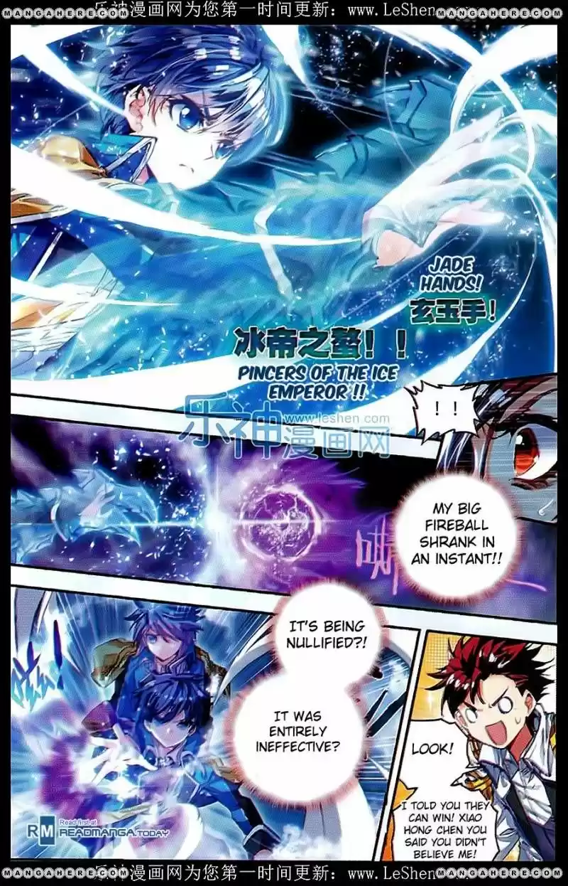 Douluo Dalu II - Jueshi Tangmen 72