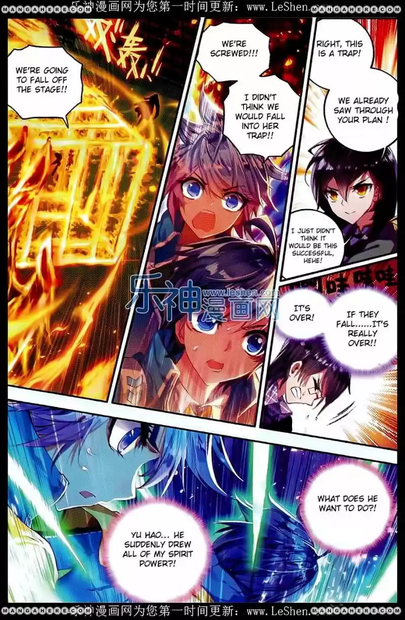 Douluo Dalu II - Jueshi Tangmen 72