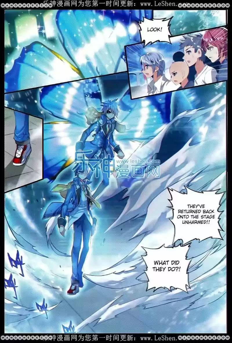 Douluo Dalu II - Jueshi Tangmen 72