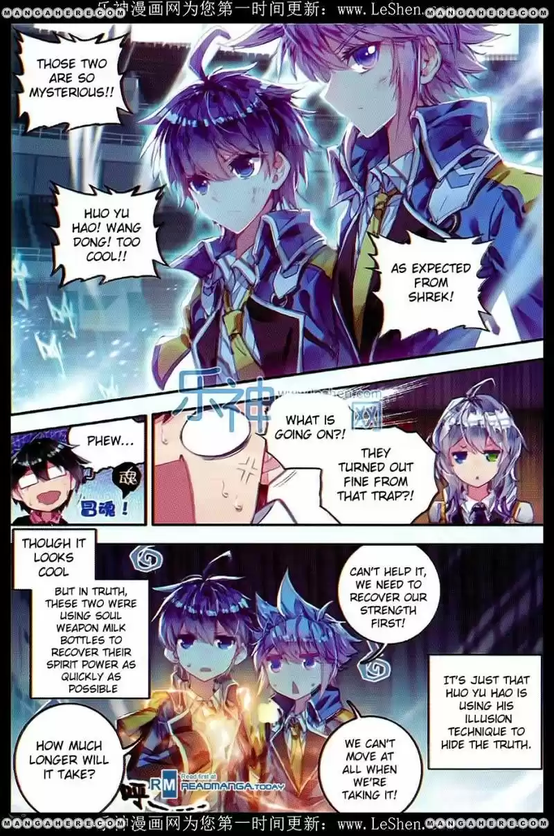 Douluo Dalu II - Jueshi Tangmen 72