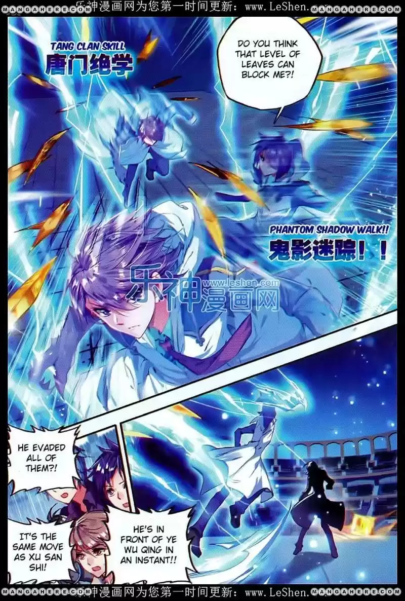 Douluo Dalu II - Jueshi Tangmen 72