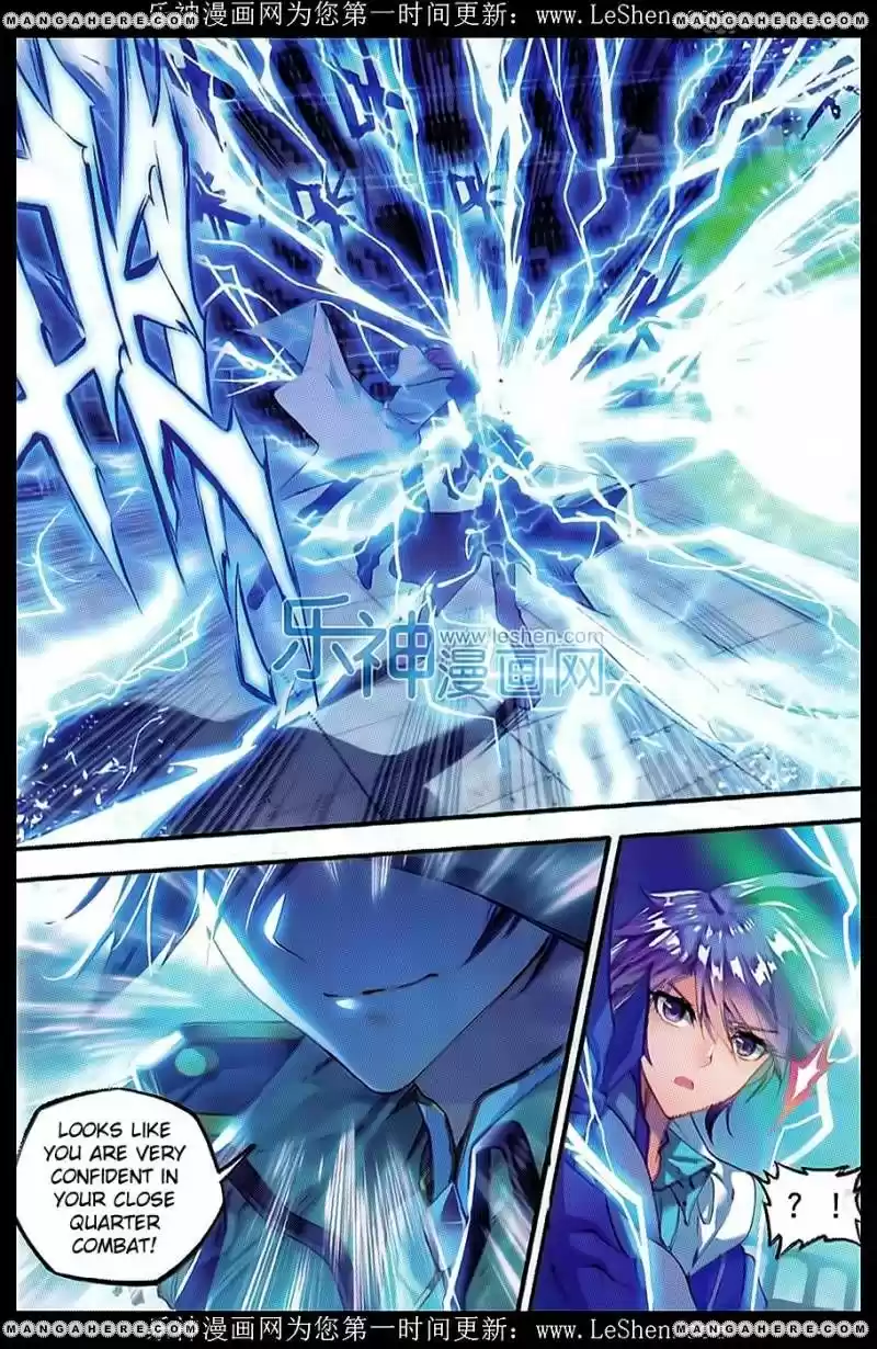 Douluo Dalu II - Jueshi Tangmen 72