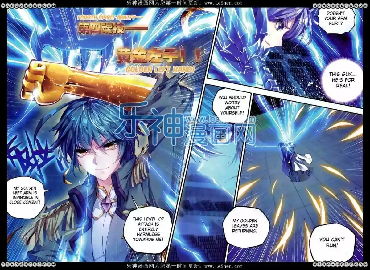 Douluo Dalu II - Jueshi Tangmen 72