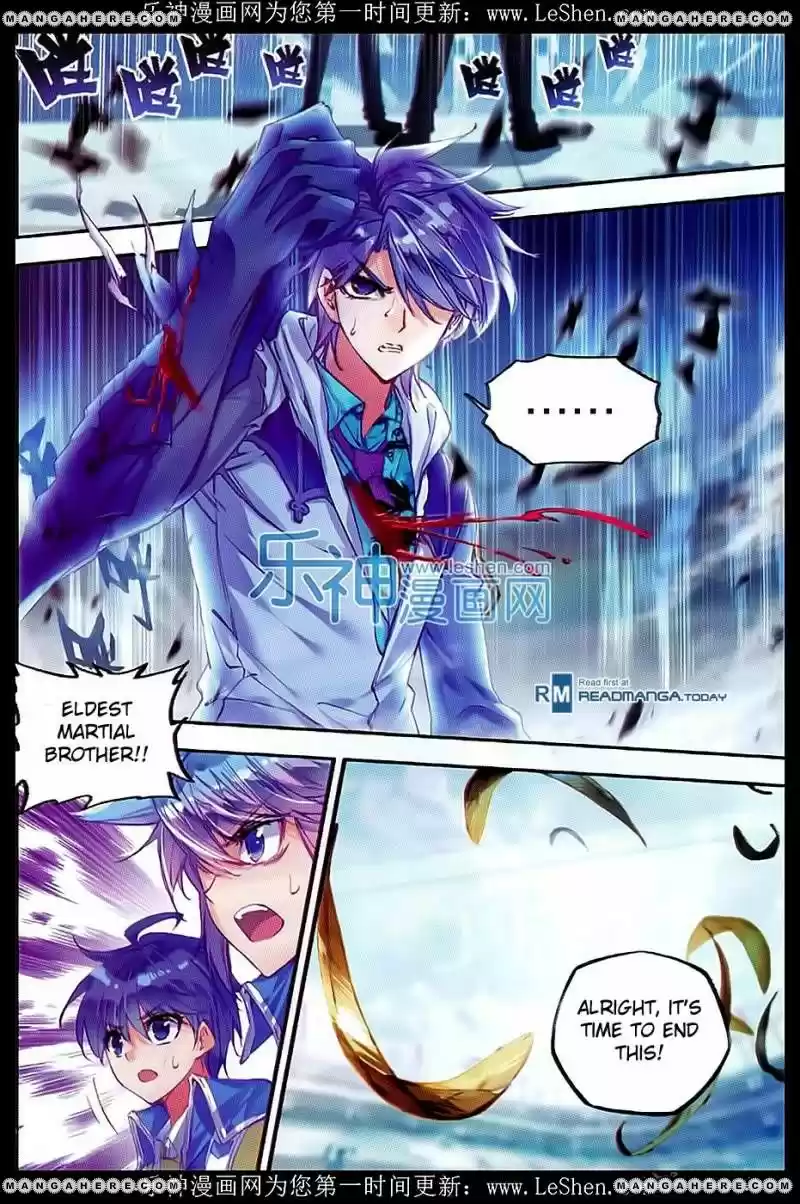 Douluo Dalu II - Jueshi Tangmen 72