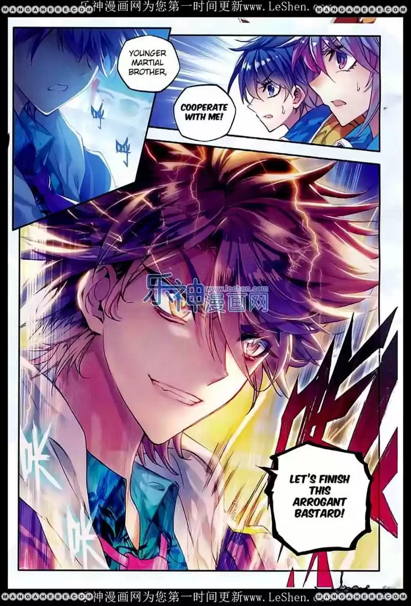 Douluo Dalu II - Jueshi Tangmen 73