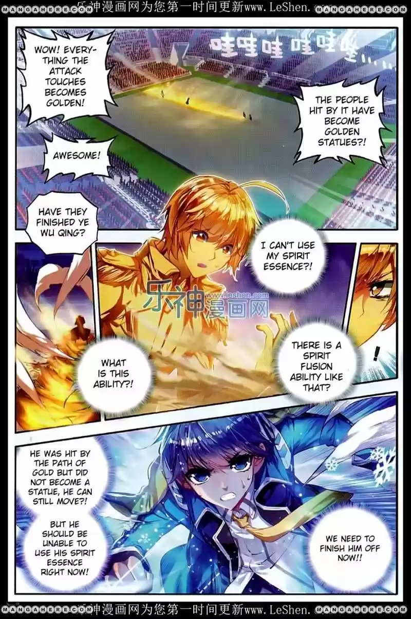 Douluo Dalu II - Jueshi Tangmen 73