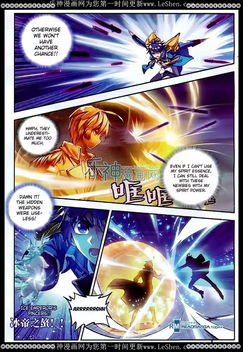 Douluo Dalu II - Jueshi Tangmen 73