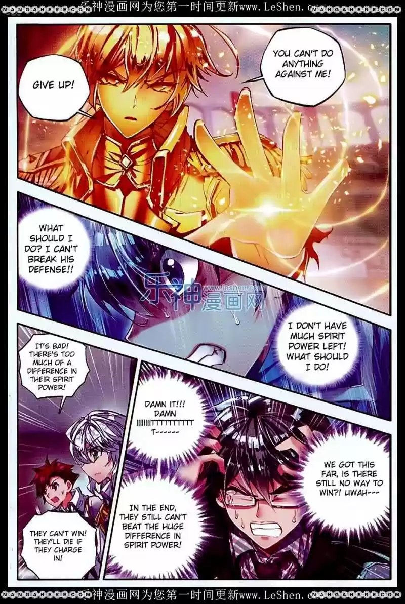 Douluo Dalu II - Jueshi Tangmen 73