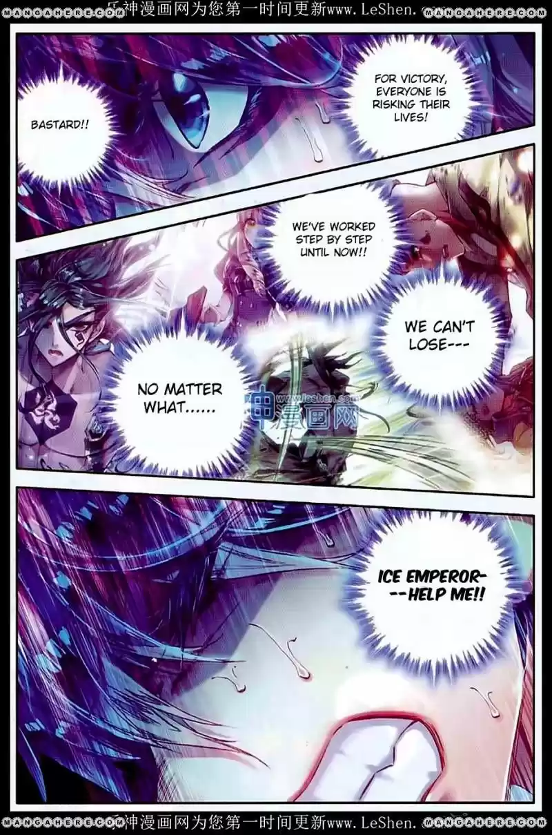 Douluo Dalu II - Jueshi Tangmen 73