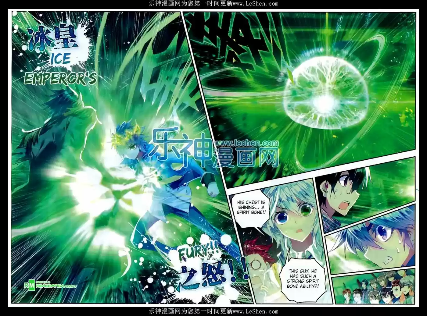 Douluo Dalu II - Jueshi Tangmen 74