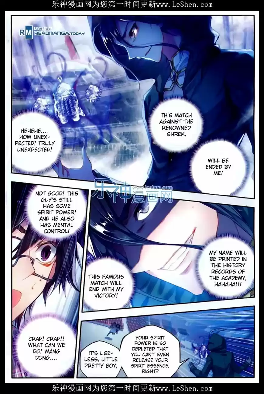 Douluo Dalu II - Jueshi Tangmen 74