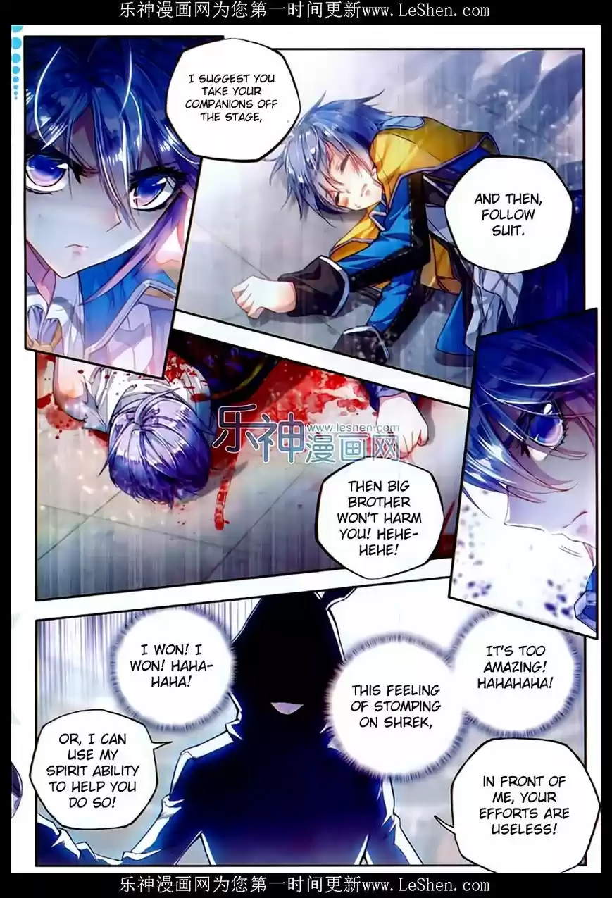 Douluo Dalu II - Jueshi Tangmen 74