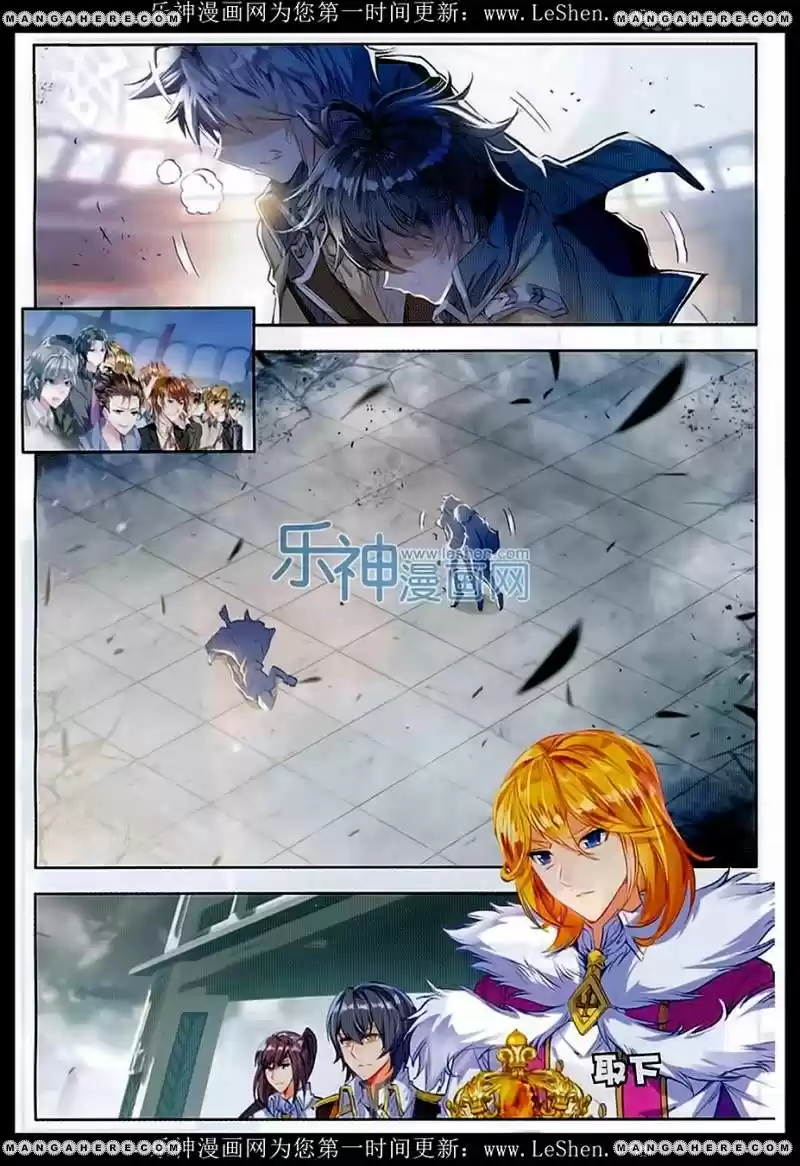 Douluo Dalu II - Jueshi Tangmen 75