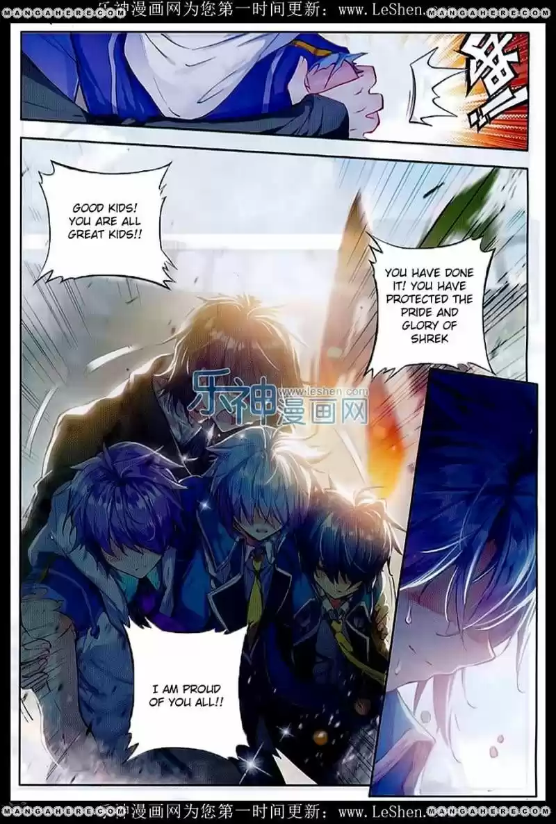 Douluo Dalu II - Jueshi Tangmen 75