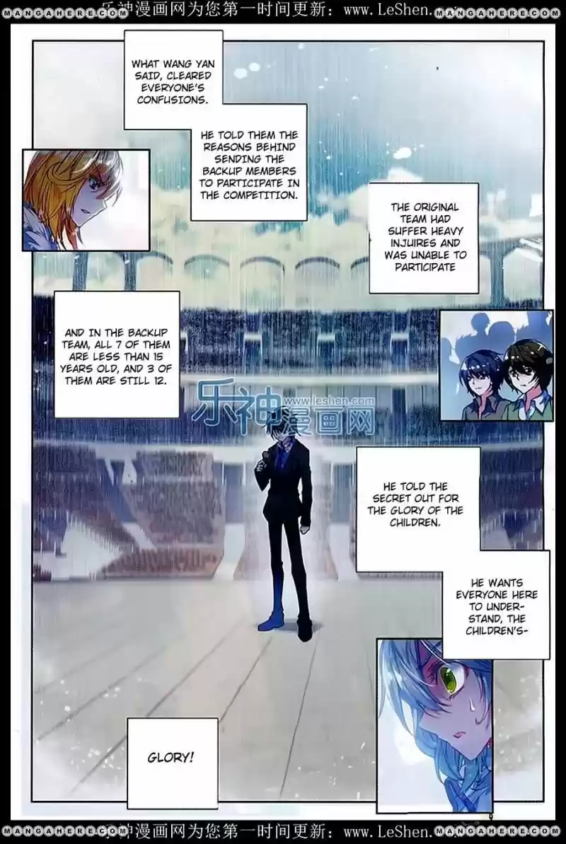 Douluo Dalu II - Jueshi Tangmen 75