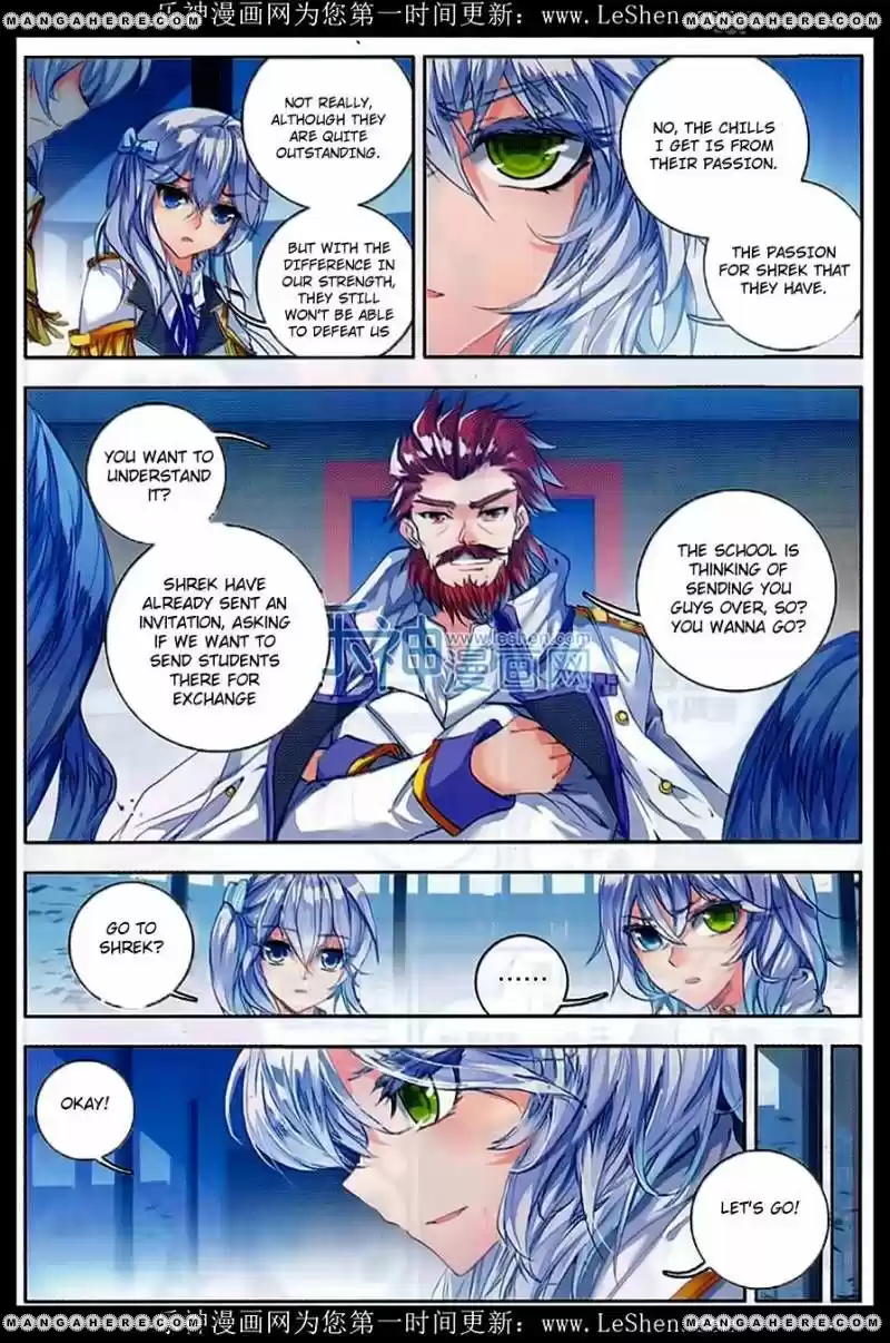 Douluo Dalu II - Jueshi Tangmen 75