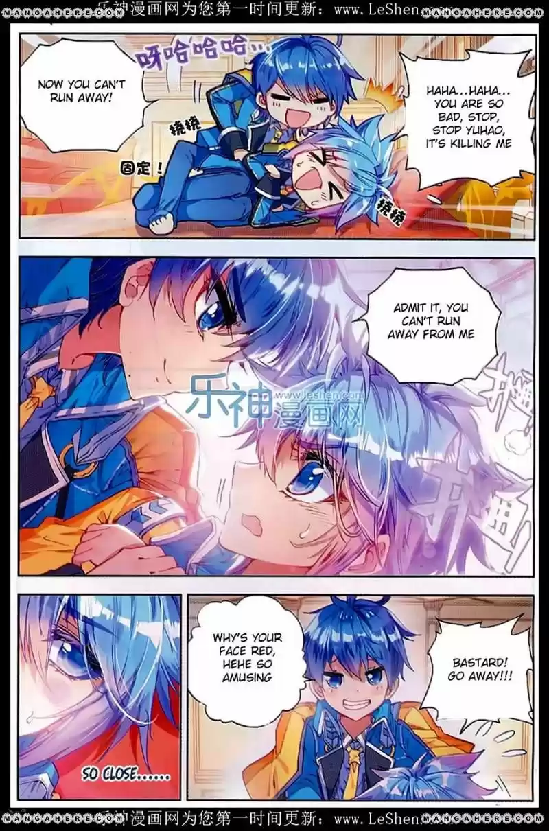 Douluo Dalu II - Jueshi Tangmen 75