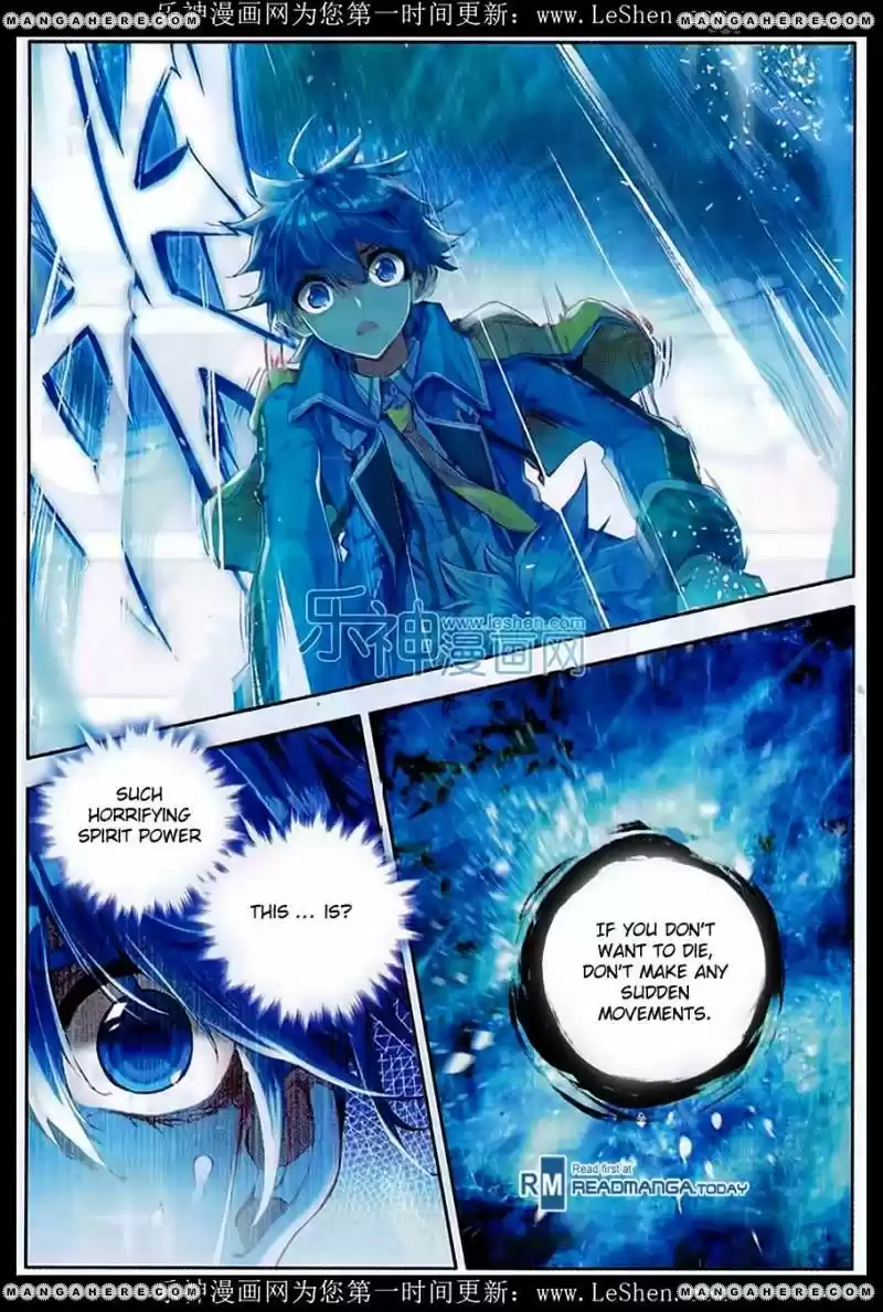 Douluo Dalu II - Jueshi Tangmen 75