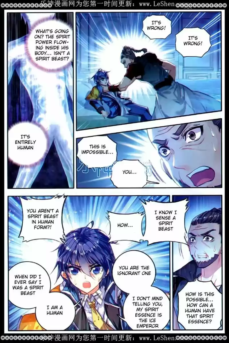 Douluo Dalu II - Jueshi Tangmen 76