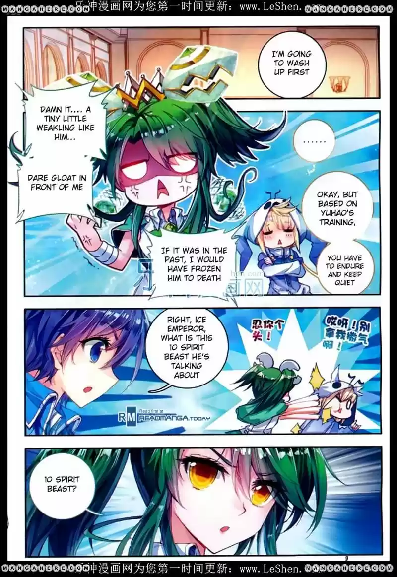 Douluo Dalu II - Jueshi Tangmen 76