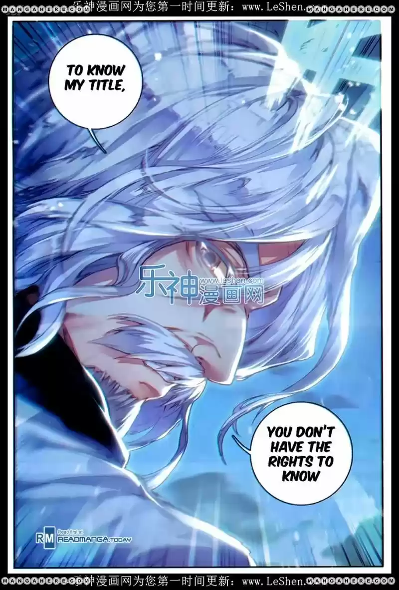 Douluo Dalu II - Jueshi Tangmen 76