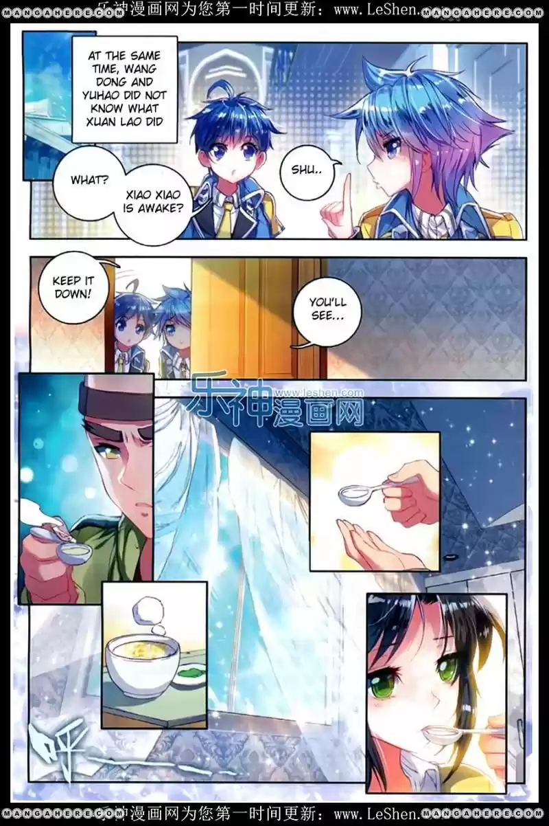 Douluo Dalu II - Jueshi Tangmen 76